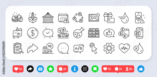 Carousels, Currency rate and Heartbeat line icons pack. Social media: share, comment, like icons. Chemistry lab, Journey path, Bitcoin web icon. Startup, Search analysis, Gift card pictogram. Vector