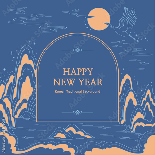 Korean New Year's Oriental Patterns