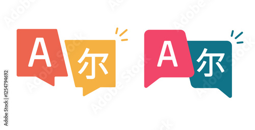 Translator foreign language icon logo vector modern graphic illustration set, red yellow blue english chinese multilingual translation dictionary education school sign symbol image clip art
