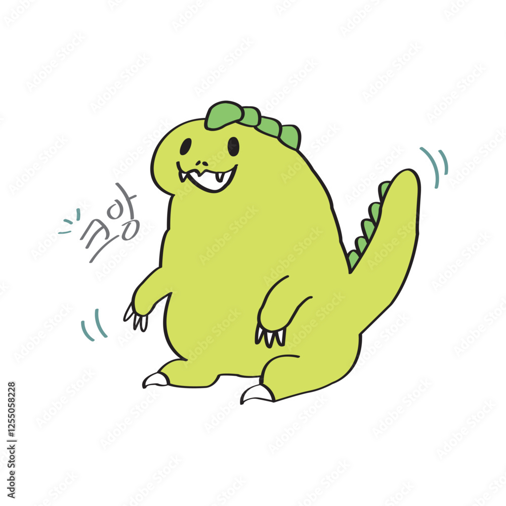 dinosaur dinosaur