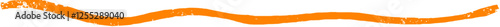 Orange hand-drawn textured divider line 