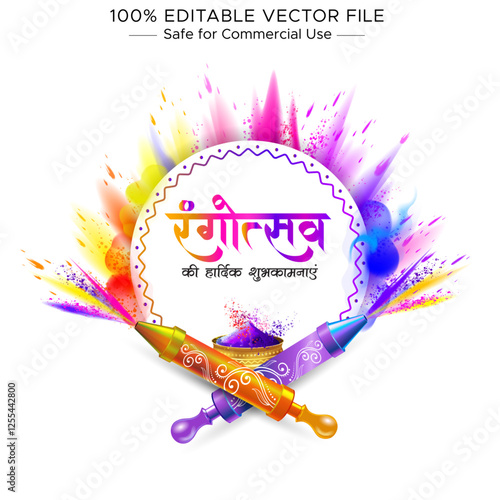 Social media post for Holi. Color festival of India. Happy Holi festival wishes greeting card.