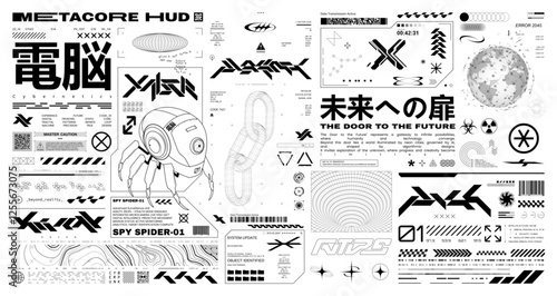 Futuristic typeface, HUD interface, 3D wireframe shapes, digital lettering. Sci-fi cyberpunk graphic box for streetwear, typography, t-shirt. Vector graphic. Translation from Japanese - Cybernetics