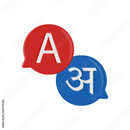 Hindi Language, Indian Symbol Vector Illustration