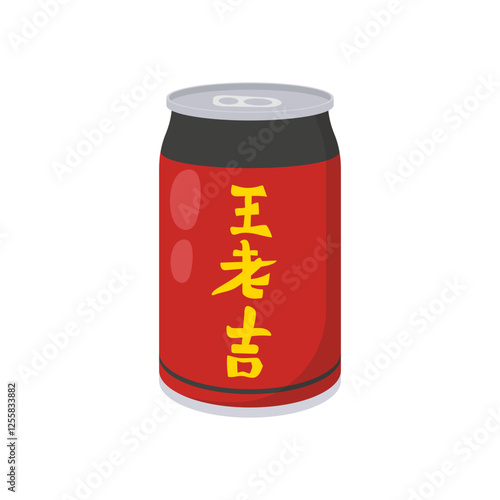 Wong Lo Kat,  China Symbols Vector Illustration
