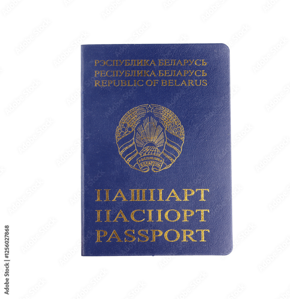 Naklejka premium international passport of the republic of belarus