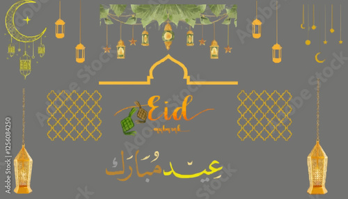 Eid mubarak islamic greetings background