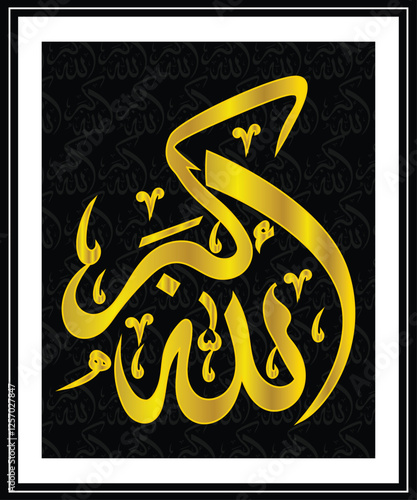 Islamic arabic allahu akbar calligraphy. Islamic muslim verctor art illustration ALLAH is the greatest.