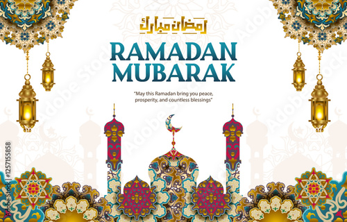 ramadan mubarak background with islamic ornament decoration