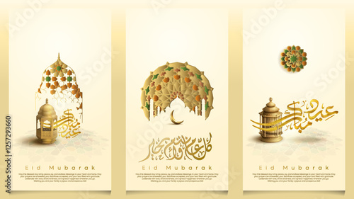 Eid Mubarak background islamic crescent symbol with arabic calligraphy and geometric pattern for greeting card and banner