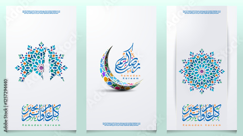 Ramadan kareem background with colorful arabic geometric ornament and calligraphy for greeting card and banner