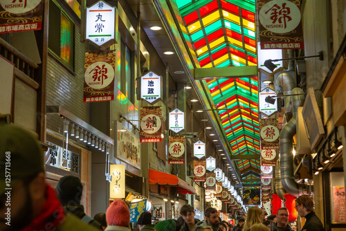 Nishiki Market Fresh food market street in central Kyoto