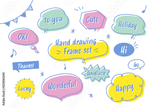 手描きのポップな吹き出しイラストセット