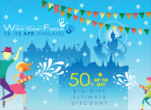 Songkran sale promotion banner for Songkran Festival Abstract background. Thai New Year Holiday. The Water Splash Festival. Vector and Illustration, EPS 10.