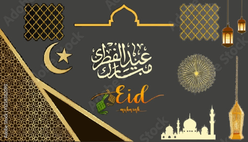 Eid Al Fitr mubarak, hand painted in pastel colors. doodle style. Horizontal poster, greeting card, header for website
