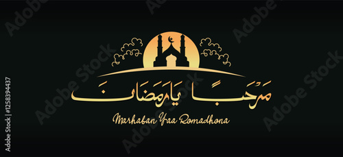 Handwritten Arabic marhaban yaa ramadhan calligraphy vector design