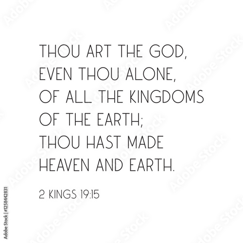 God of Heaven and Earth Bible verse print scripture poster vector illustration
