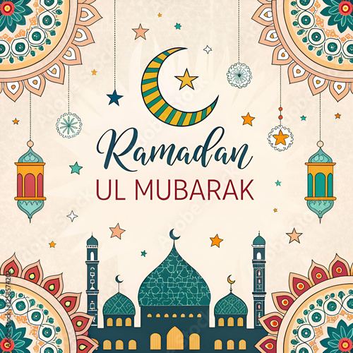 Ramadan ul Mubarak greetings cards 