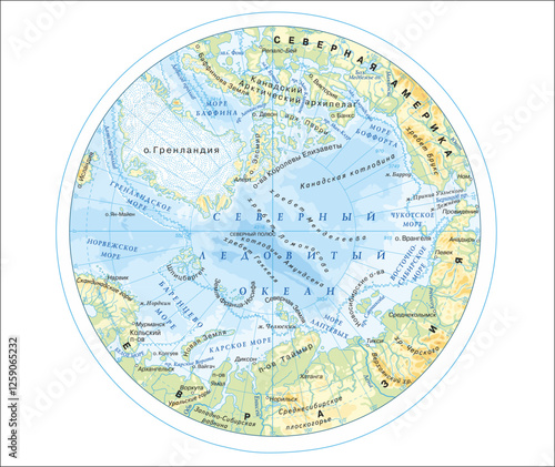 Vector geographical map
of world with drawing of Arctic Ocean,
North Pole, island of Greenland, rivers, seas, landscape.
Fragment of continent of North America, Eurasia.
Russian language lettering.