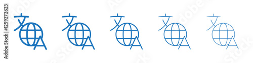 Language icon Symbol collection thin outline set