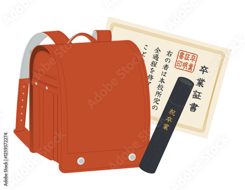 赤いランドセルと卒業証書・丸筒／卒業式／ベクターイラスト