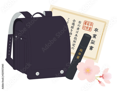 黒いランドセルと卒業証書・丸筒／桜の花びら／卒業式／ベクターイラスト