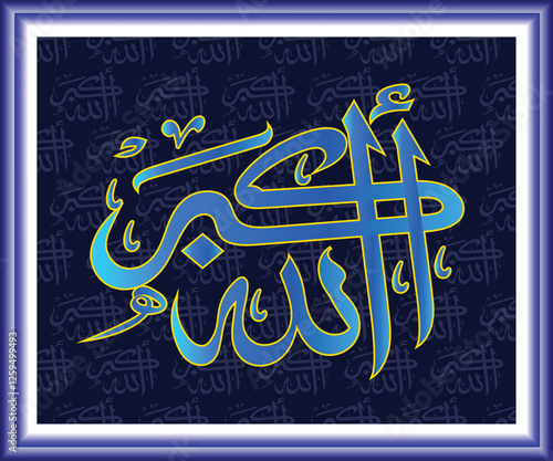 Islamic arabic allahu akbar calligraphy. Islamic muslim verctor art illustration ALLAH is the greatest.