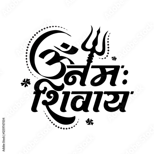 Om Namah Shivay Hindi Text Typography Design Template Vector Illustration