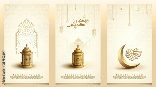 Ramadan Kareem background islamic line mosque dome with arabic lantern illustration for greeting card and banner