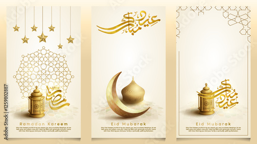 Ramadan kareem background with colorful arabic geometric gold ornament and calligraphy for greeting card and banner