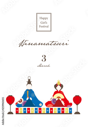 ひな祭りのイラスト素材 ベクター 雛人形 おひなさま シンプル お洒落 白背景