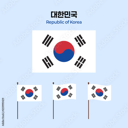 대한민국 국기, 태극기, 태극마크