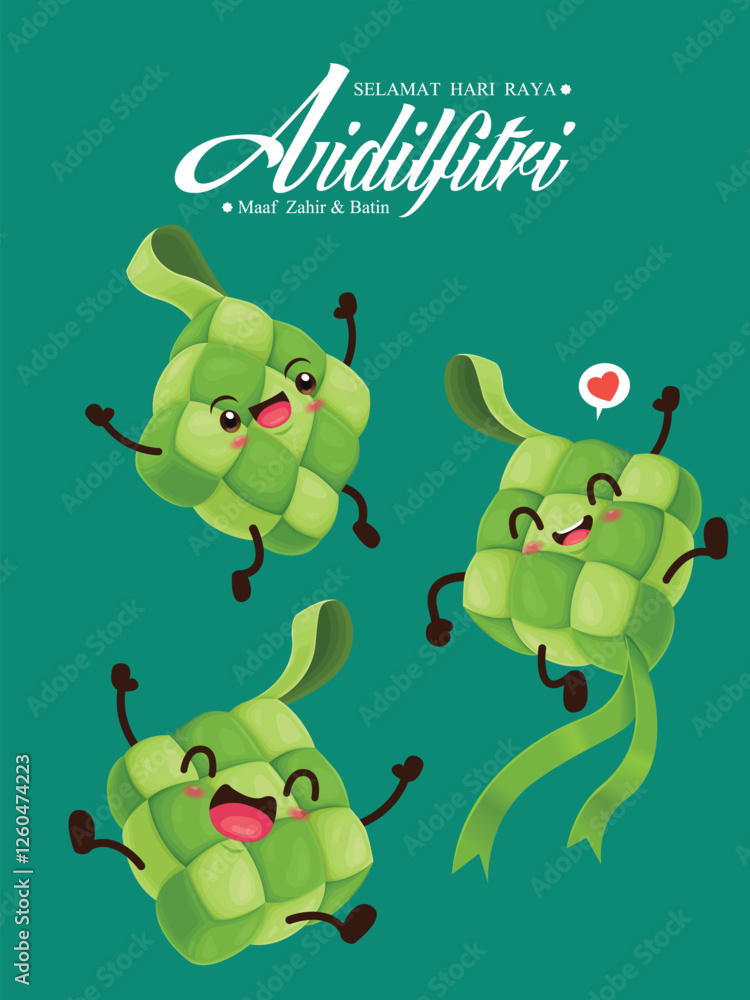 Fototapeta premium Hari Raya Aidilfitri background design with ketupat. Malay means Fasting day celebration, I seek forgiveness, physically and spiritually.