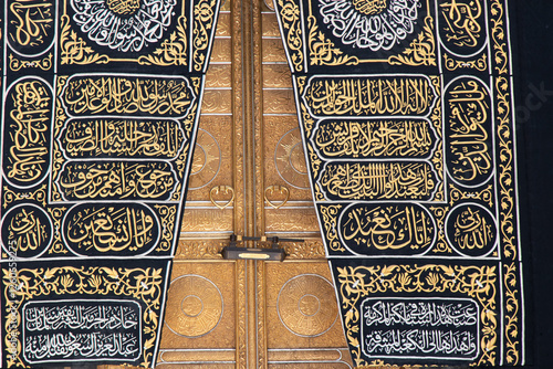 The door of the Holy Kaaba. Mecca - Saudi Arabia