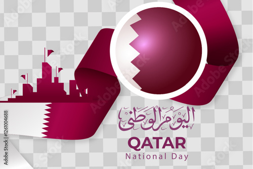 vector festive banner with flags of The Qatar and an inscription