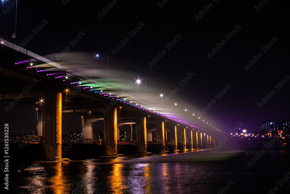 Obraz premium 반포대교 무지개분수