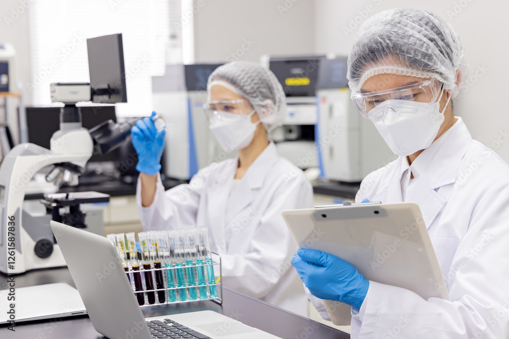 研究室 開発 実験室 臨床検査 バイオテクノロジー 新薬
研究室 開発 実験室 臨床検査 バイオテクノロジー 新薬