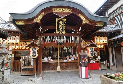 A Japanese shrine.: a scene of the precincts of Nishiki-tenmangu Shrine in Kyoto City photo