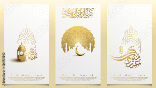 Eid Mubarak islamic background with arabic calligraphy gold lantern and morocco pattern for greeting