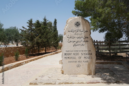 Visiting Mount Nebo in Jordan, a significant historical site and memorial of Moses