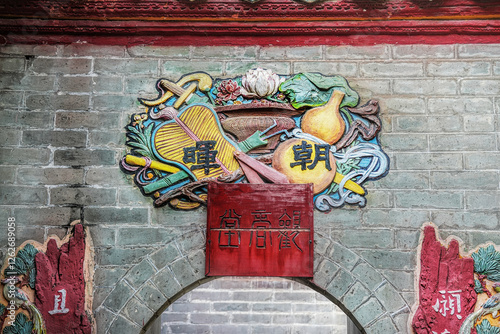 Foshan city, Guangdong, China. Xishan Guandi Temple, located at the foothills of Fengshan Mountain, Daliang, Shunde District,  this is a magnificent example of ancient Chinese Lingnan style.  photo