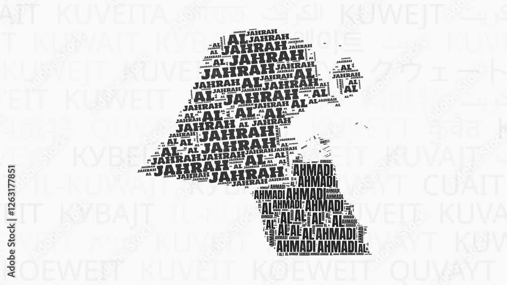 Kuwait intro animation. Country with regions illustration video ...