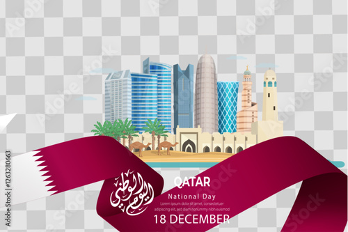 Qatar national day celebration with landmark and flag in Arabic translation: qatar national day 18 th december. vector illustration