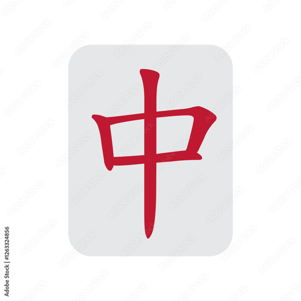 Obraz premium Mahjong Tile Red Dragon 