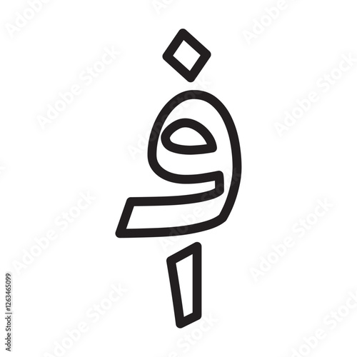 Afghan afghani currency icon Thin line illustration