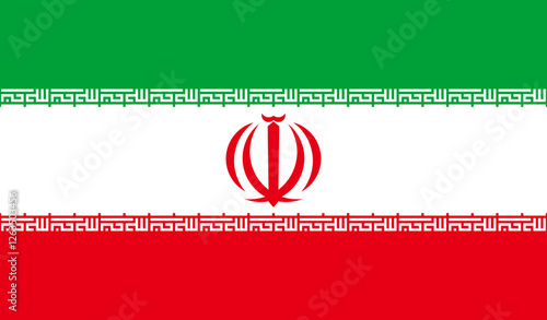Iran national flag. Illustration on white background