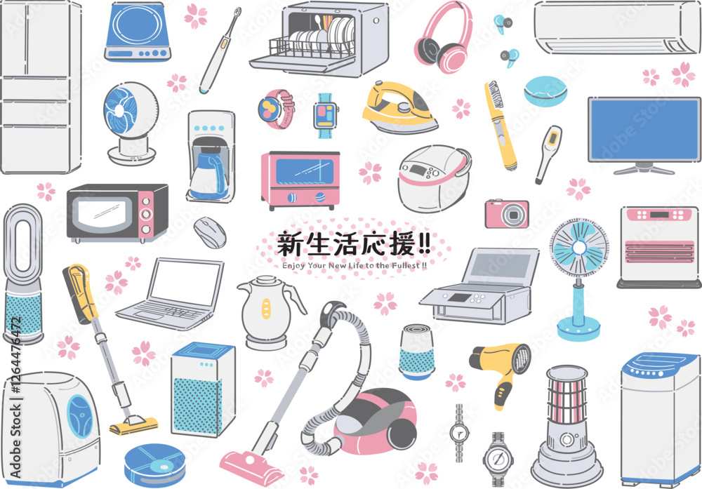 シンプルな家電のイラストセット 新生活・一人暮らし応援 シンプルな家電のイラストセット 新生活・一人暮らし応援