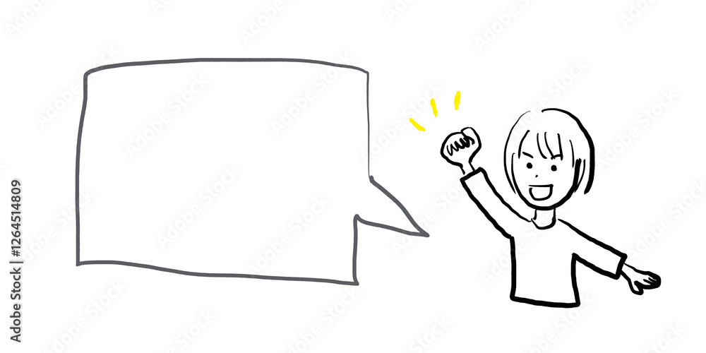 やる気に満ちた人のイラスト素材