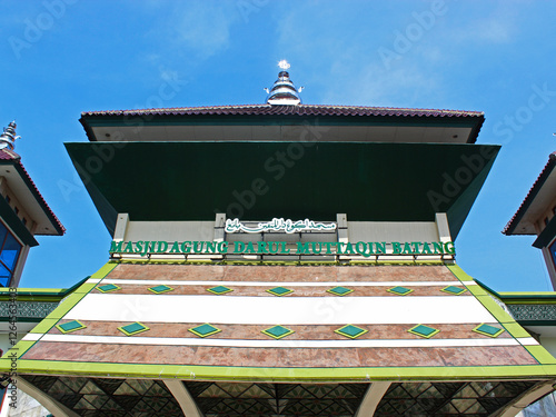 View of the top of the mosque on a sunny day. 