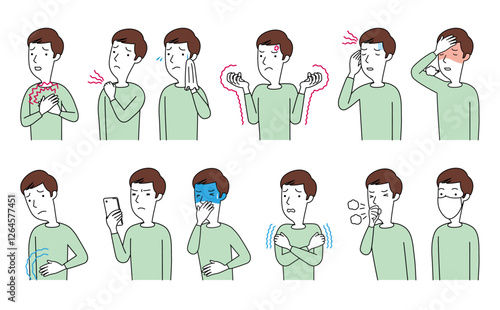 男性の様々な症状 セット